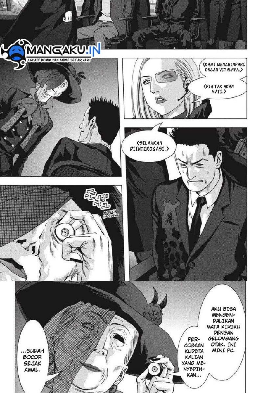 Btooom! Chapter 117.1 Gambar 16