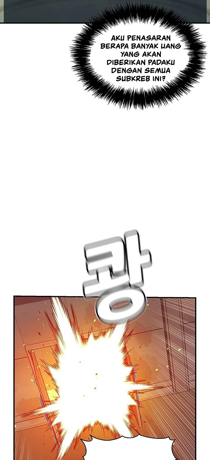 Alone Necromancer Chapter 79 Gambar 50