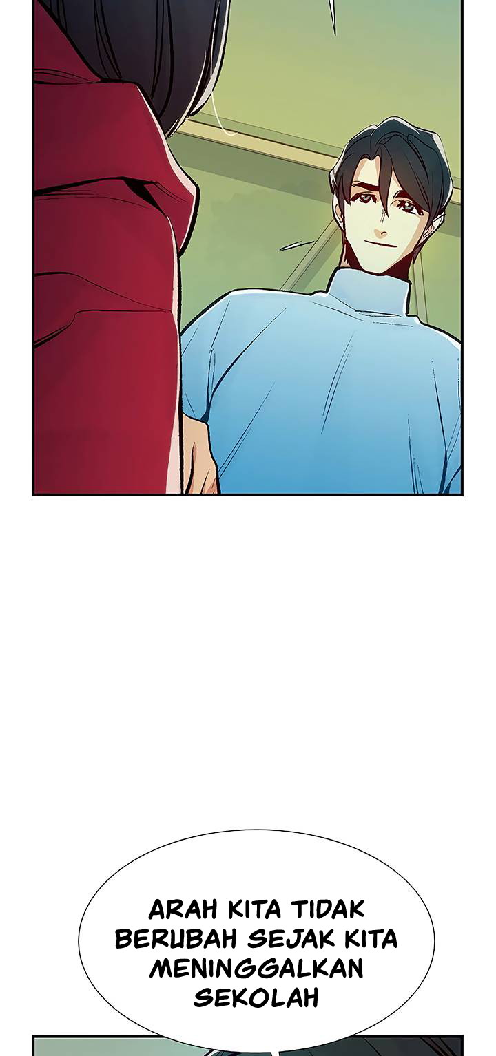 Alone Necromancer Chapter 79 Gambar 71