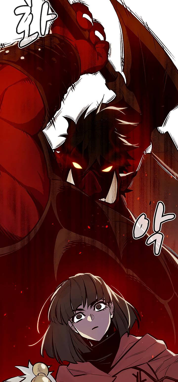 Alone Necromancer Chapter 79 Gambar 87