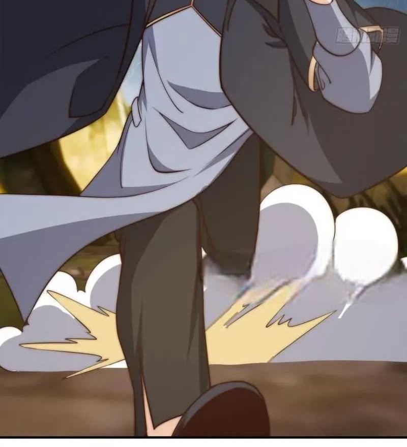 Cultivation Return on Campus Chapter 405 Gambar 18