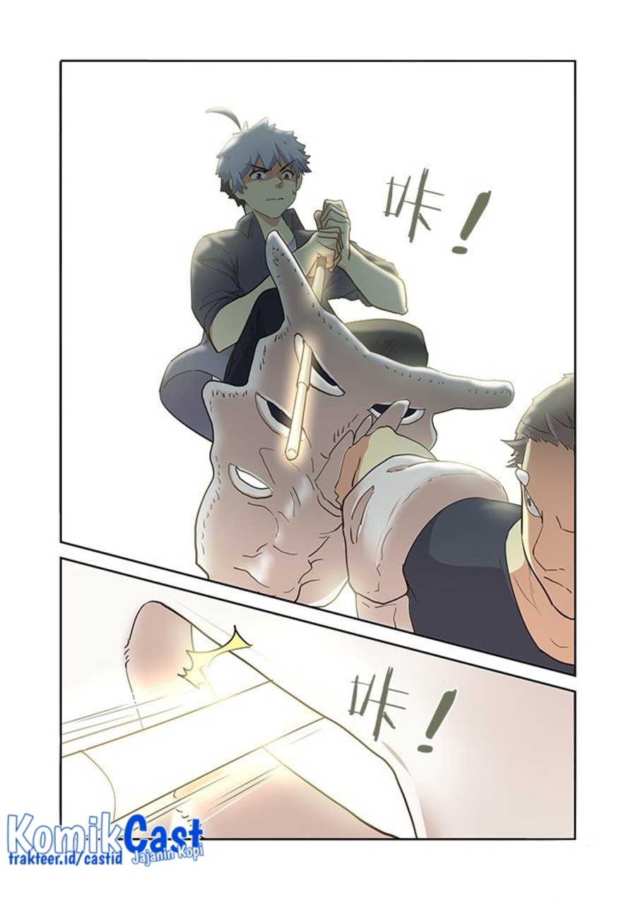 Yaoguai Mingdan Chapter 262 Gambar 7