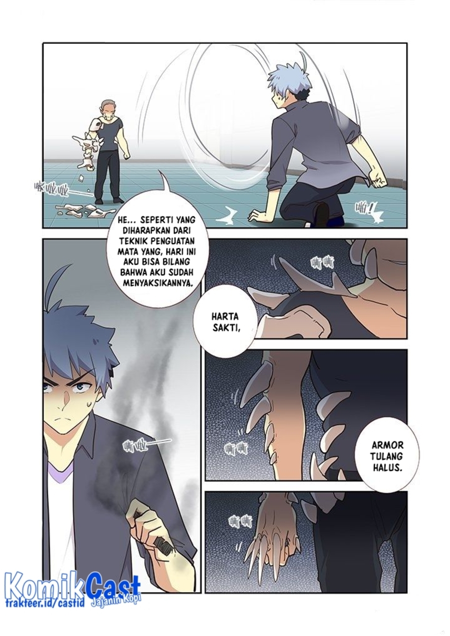 Yaoguai Mingdan Chapter 262 Gambar 9