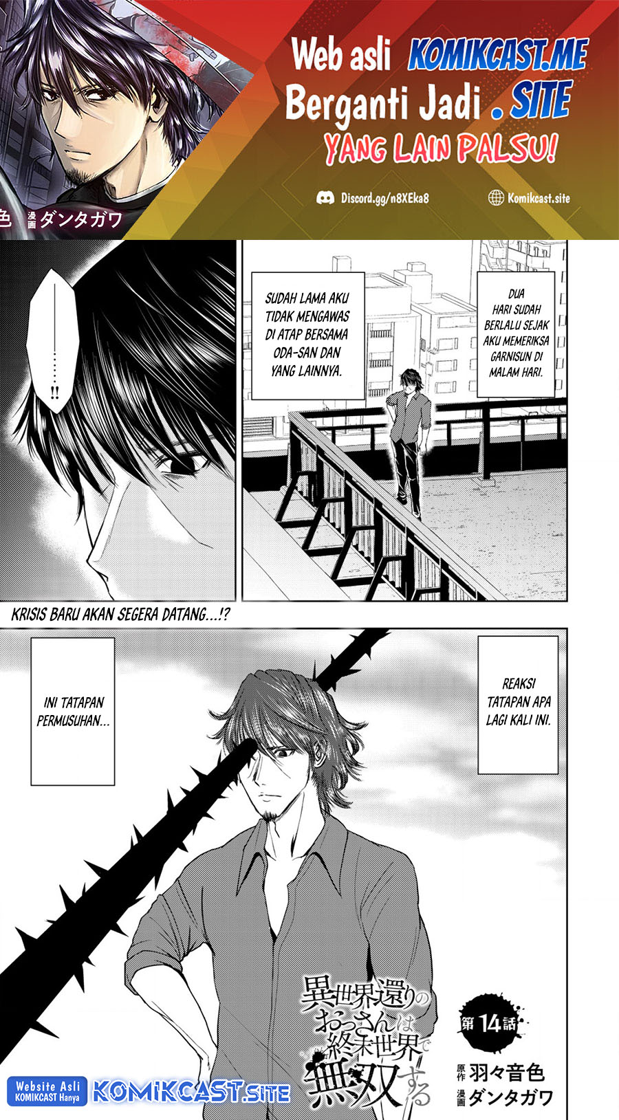 Manga Isekai Kaeri no Ossan wa Shuumatsu de Sekai de Musou Suru Chapter 14 gambar nomor 2