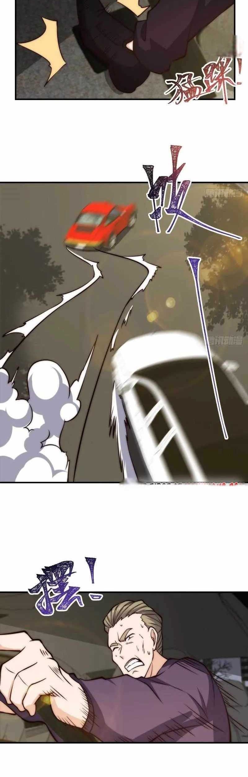 Cultivation Return on Campus Chapter 410 Gambar 4