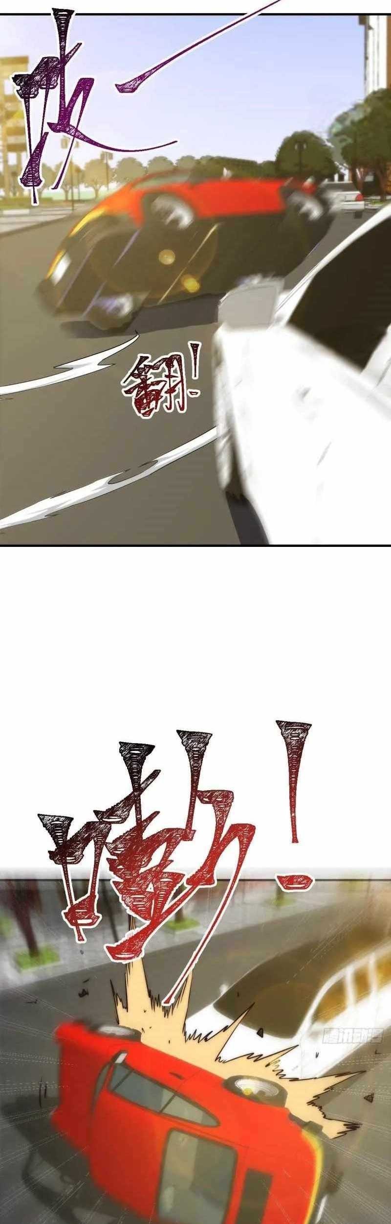 Cultivation Return on Campus Chapter 410 Gambar 6