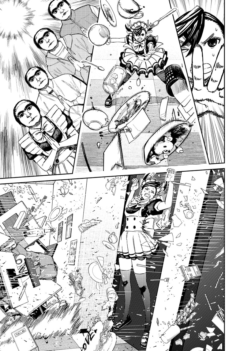 DANDADAN Chapter 83 Gambar 14