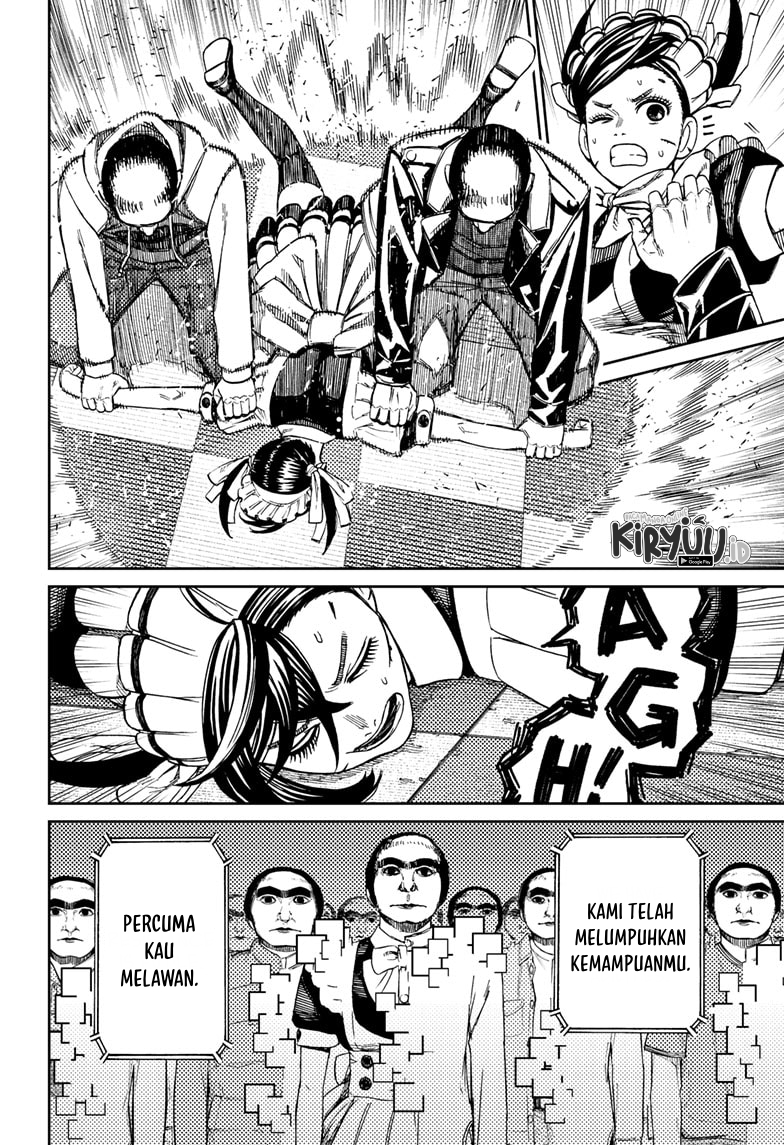 DANDADAN Chapter 83 Gambar 15