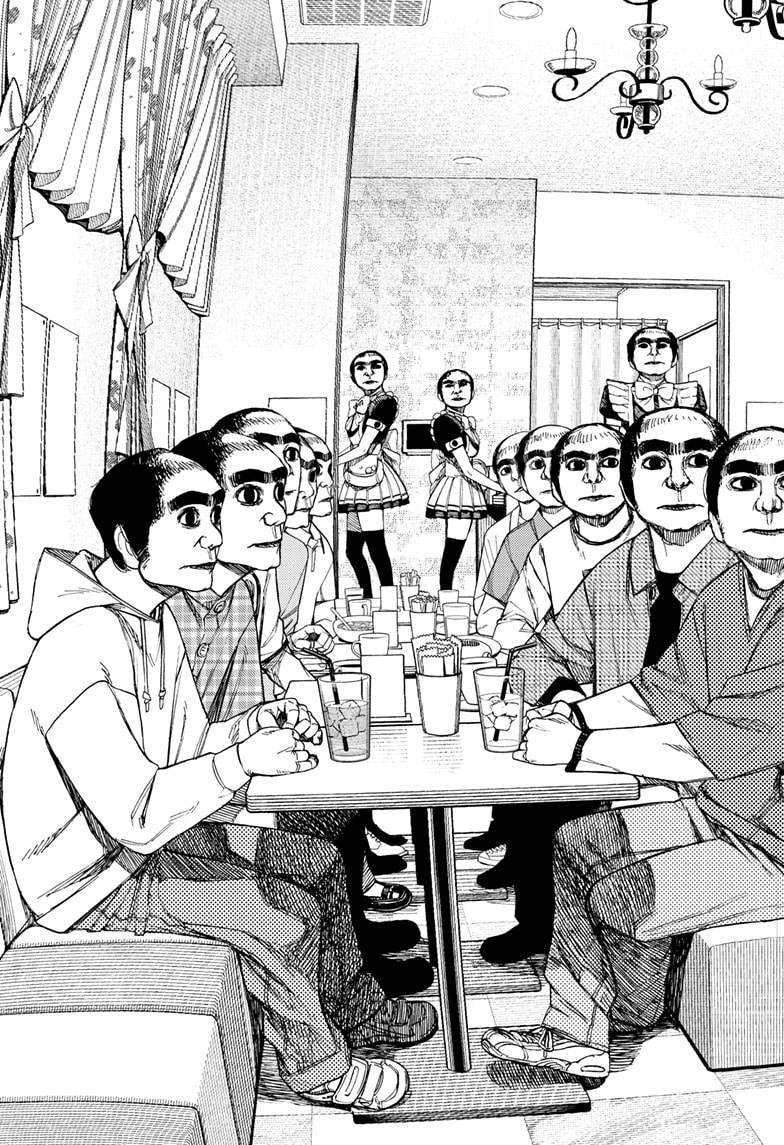 DANDADAN Chapter 83 Gambar 10