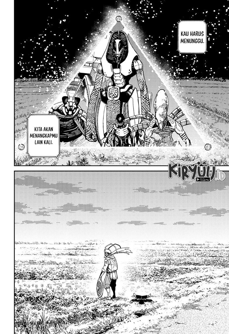DANDADAN Chapter 83 Gambar 3