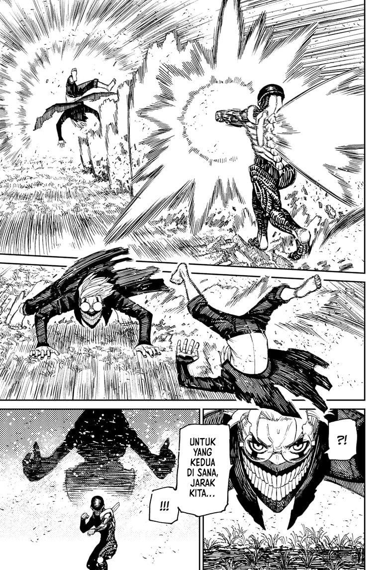 DANDADAN Chapter 82 Gambar 12