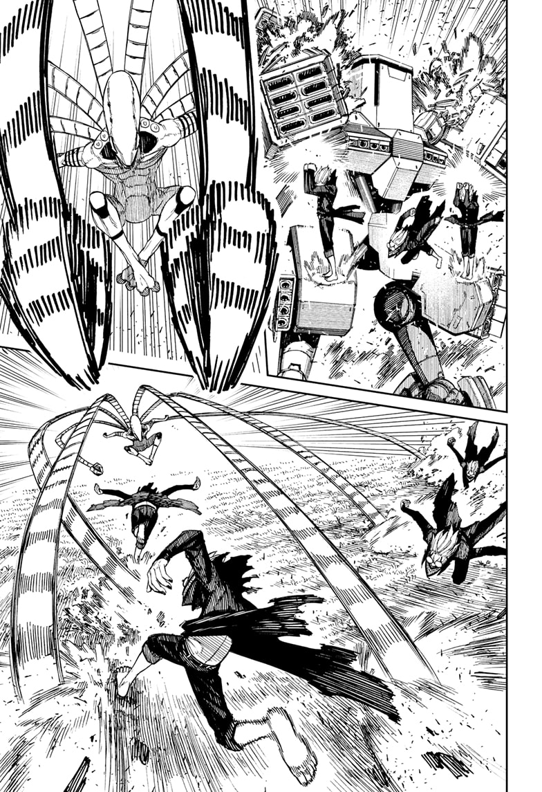 DANDADAN Chapter 82 Gambar 6