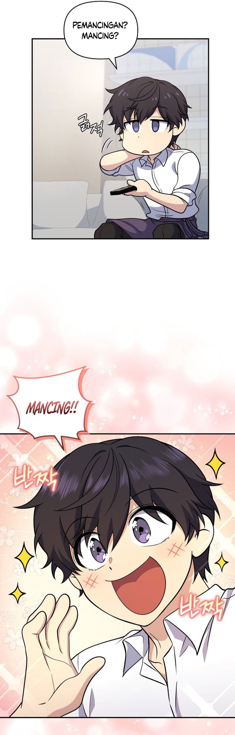 Bizarre Restaurant Chapter 32 Gambar 31