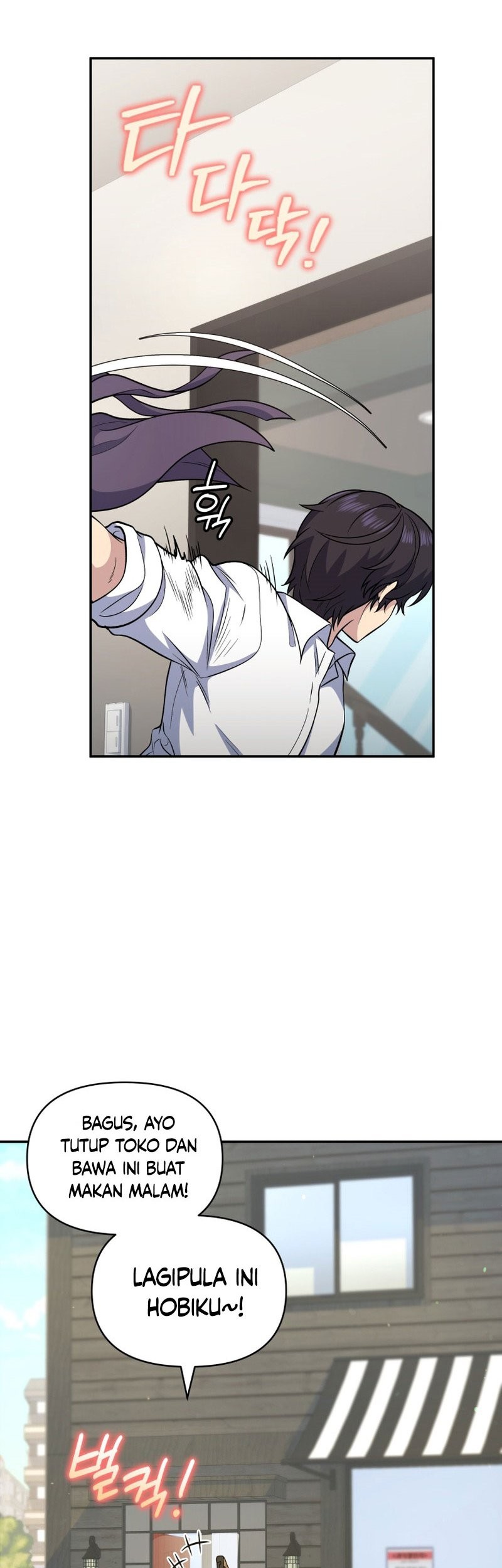 Bizarre Restaurant Chapter 32 Gambar 33