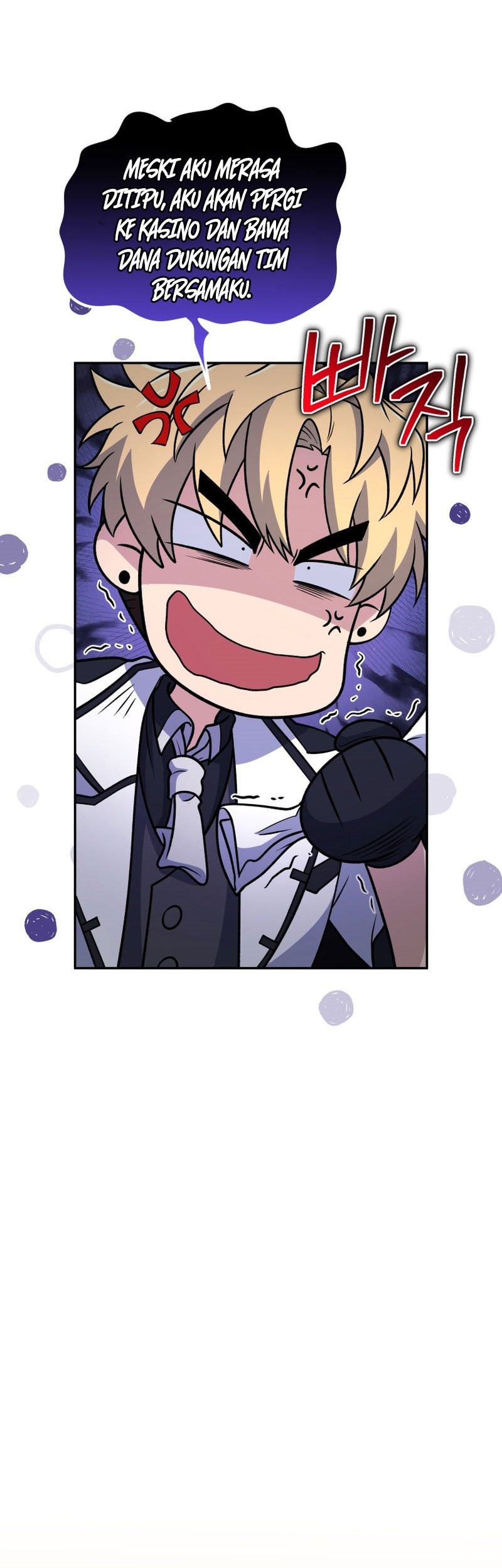 Bizarre Restaurant Chapter 32 Gambar 21