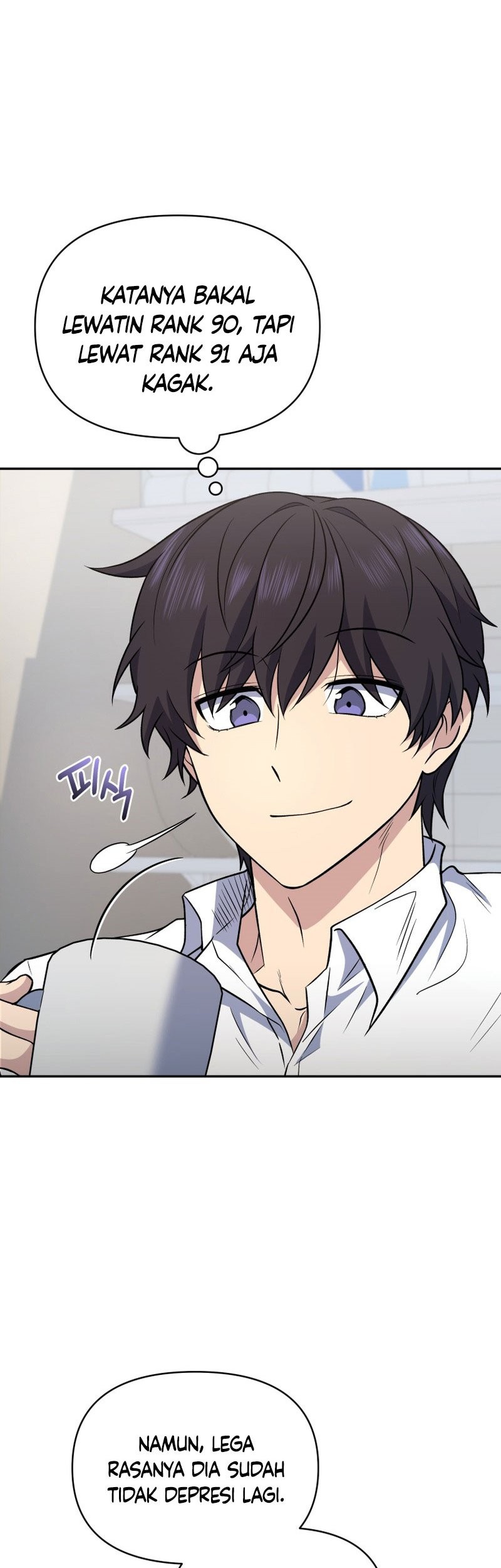 Bizarre Restaurant Chapter 32 Gambar 25