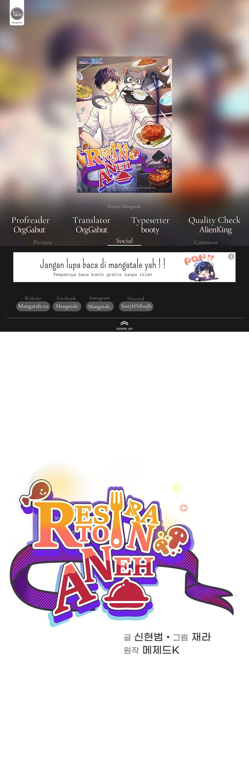 Komik Bizarre Restaurant Chapter 32 gambar nomor 1