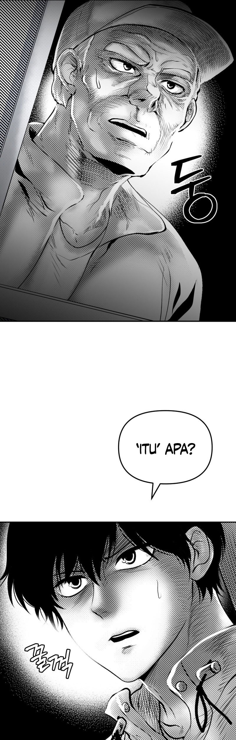 Bizarre Restaurant Chapter 32 Gambar 51