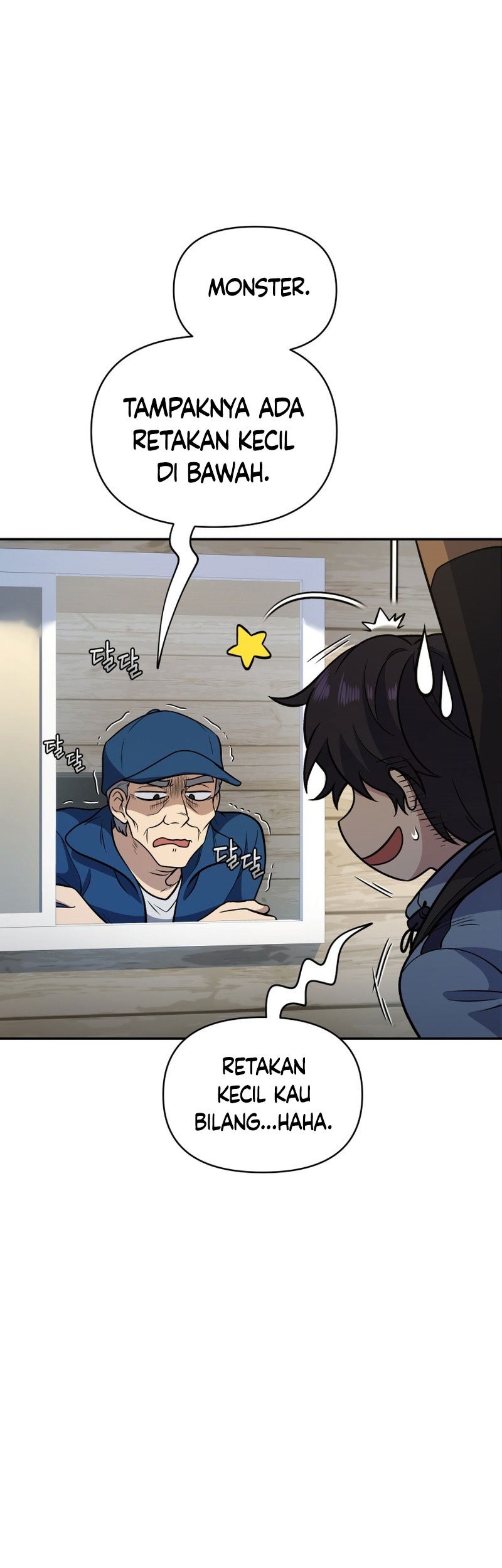 Bizarre Restaurant Chapter 32 Gambar 53