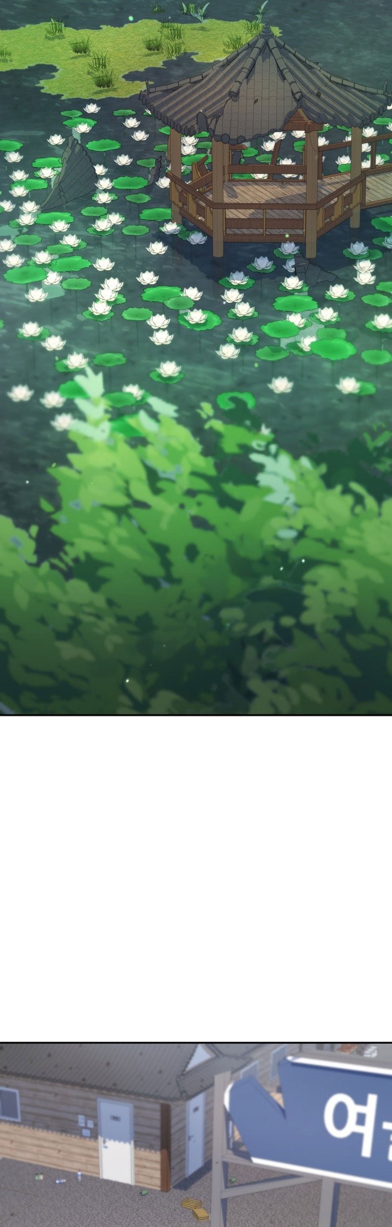 Bizarre Restaurant Chapter 32 Gambar 41