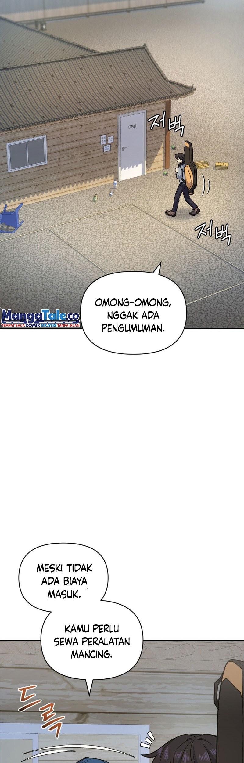 Bizarre Restaurant Chapter 32 Gambar 45