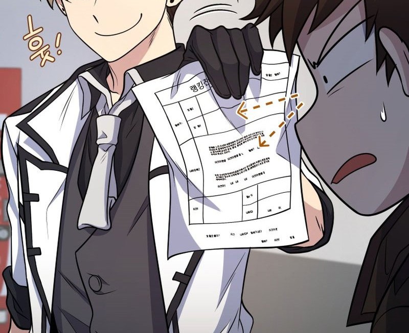 Bizarre Restaurant Chapter 32 Gambar 6