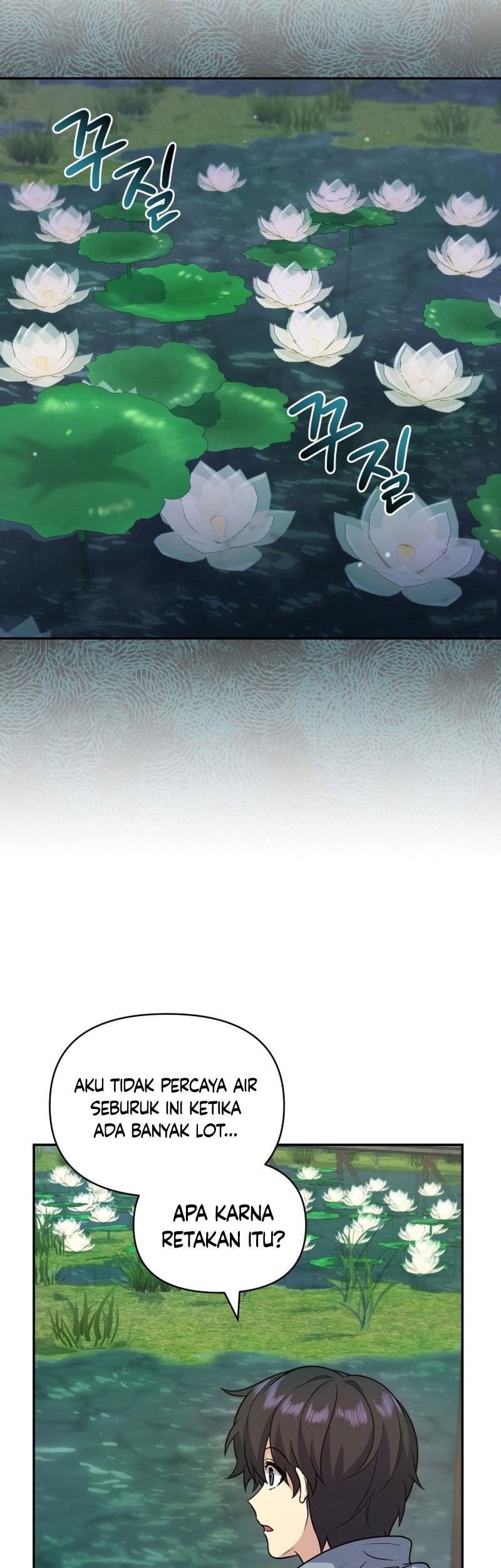 Bizarre Restaurant Chapter 32 Gambar 81