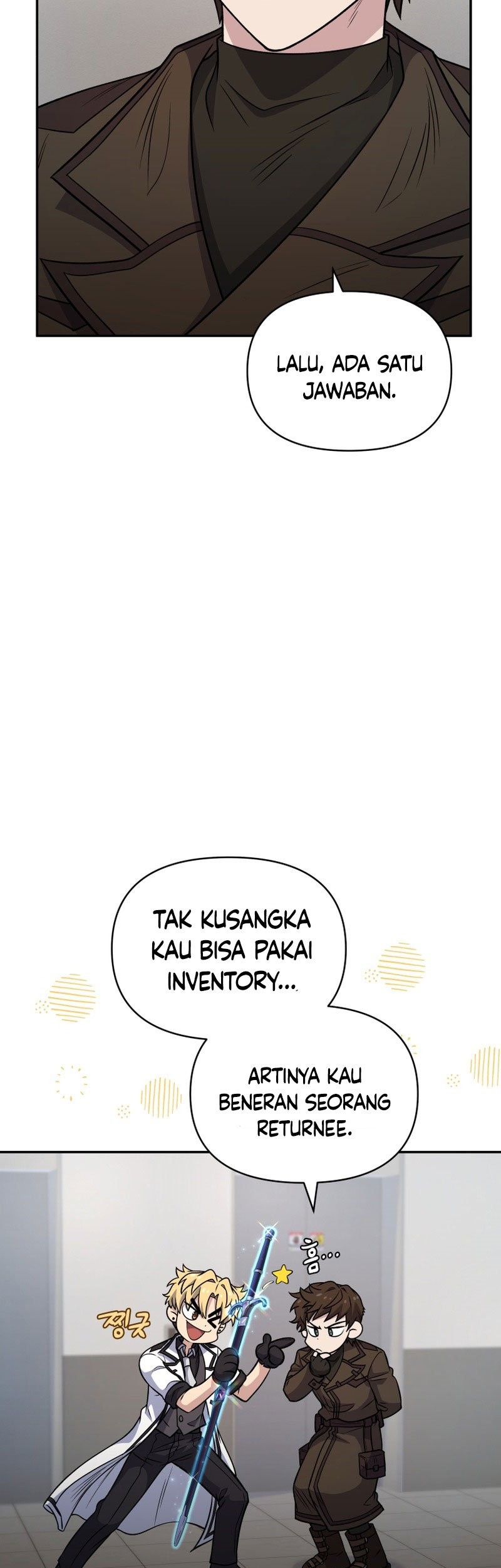 Bizarre Restaurant Chapter 32 Gambar 15