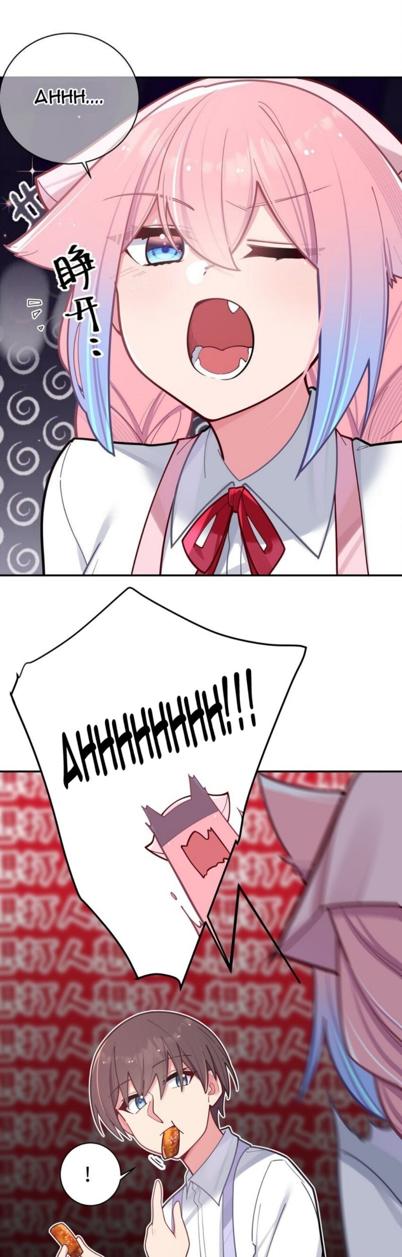 My Fake Girlfriends are Using Me As a Shield Chapter 40 Gambar 41