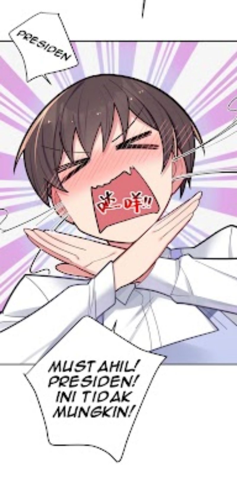 My Fake Girlfriends are Using Me As a Shield Chapter 40 Gambar 64