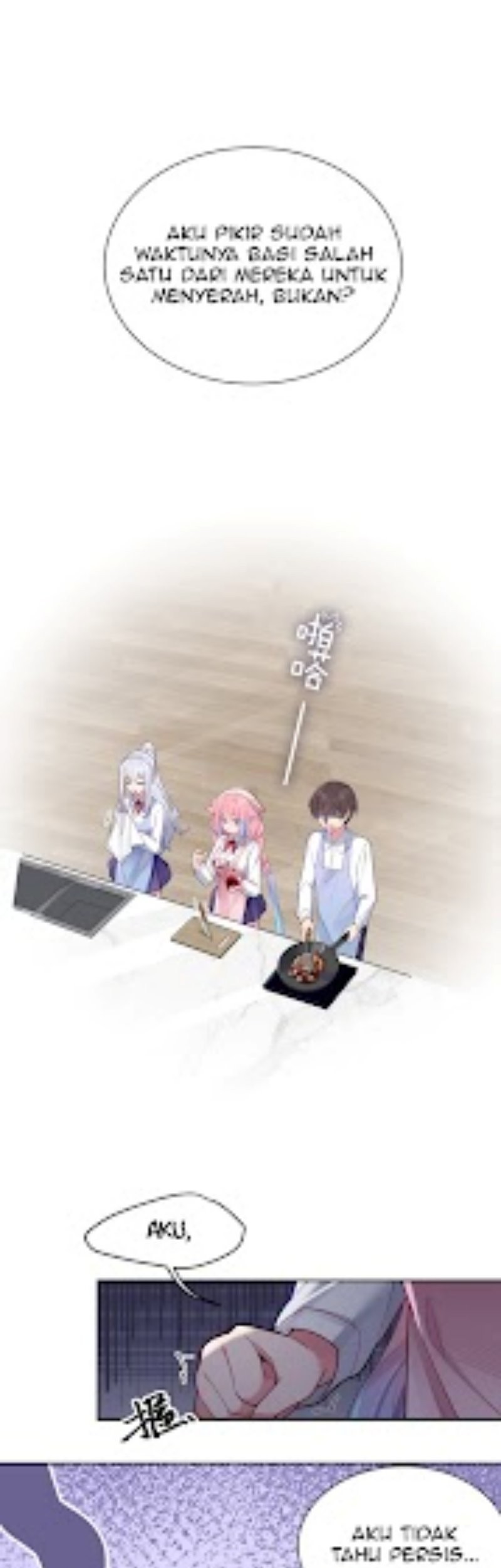 Manhua My Fake Girlfriends are Using Me As a Shield Chapter 40 gambar nomor 2