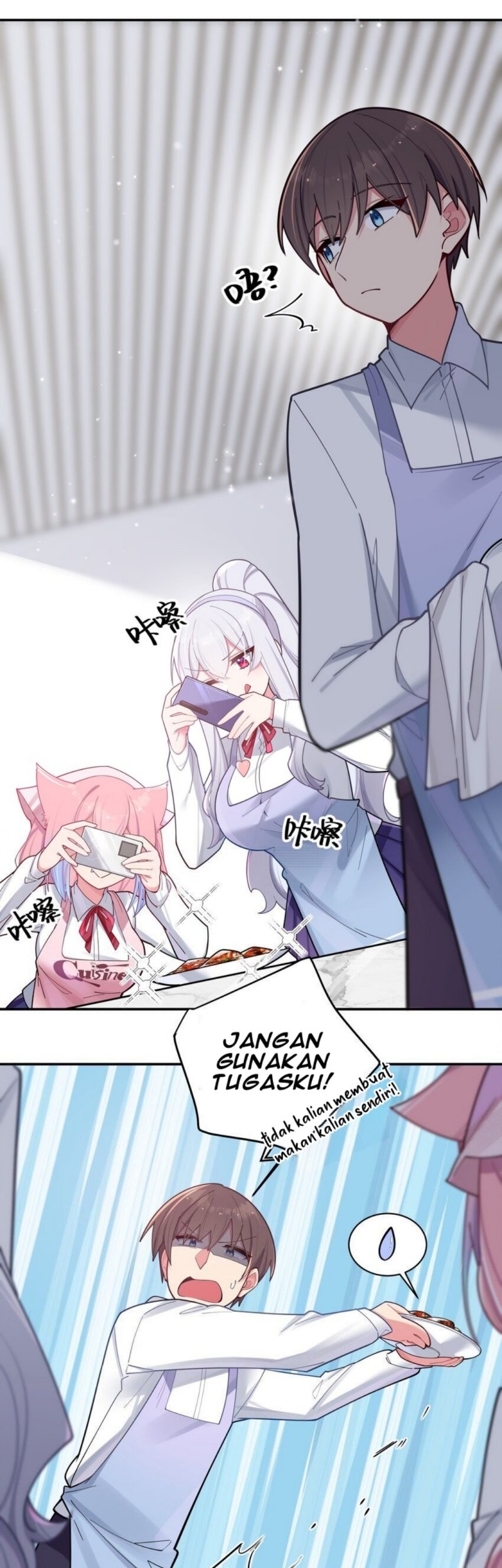 My Fake Girlfriends are Using Me As a Shield Chapter 40 Gambar 20