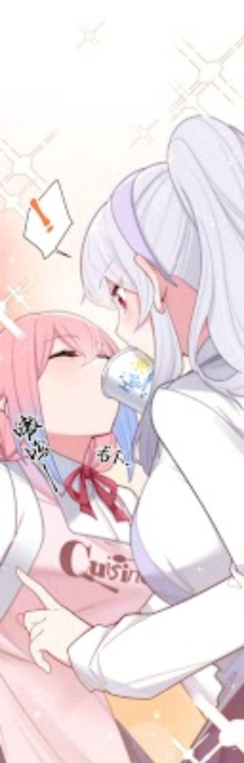 My Fake Girlfriends are Using Me As a Shield Chapter 39 Gambar 36