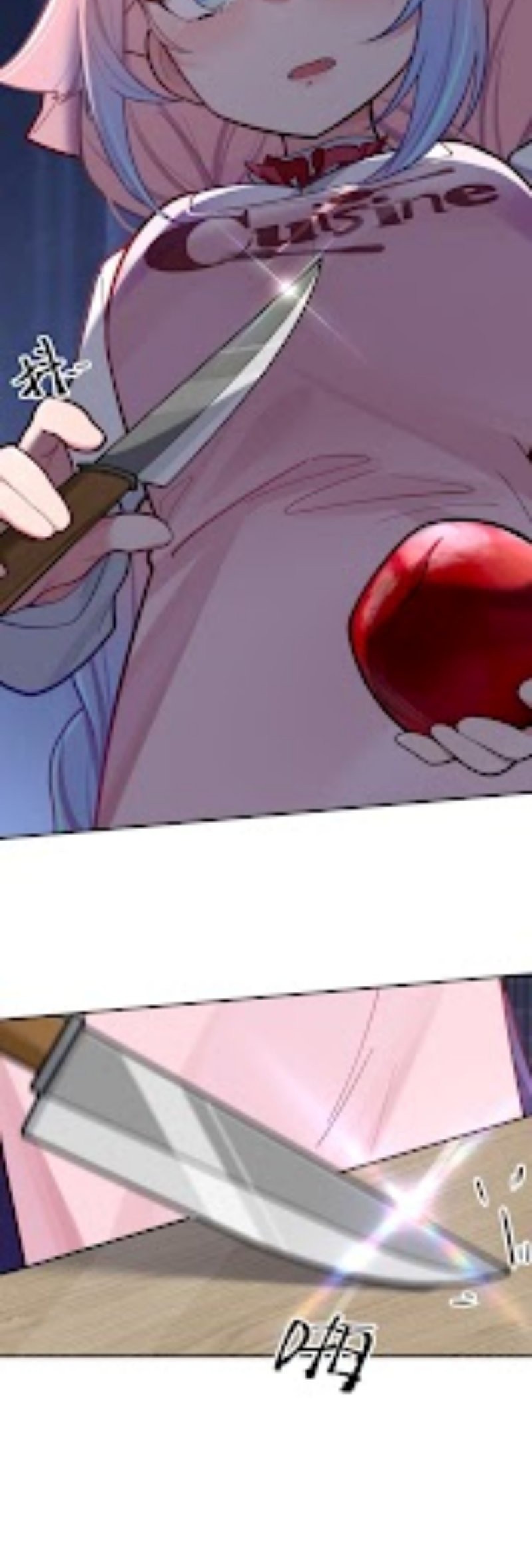 My Fake Girlfriends are Using Me As a Shield Chapter 39 Gambar 67