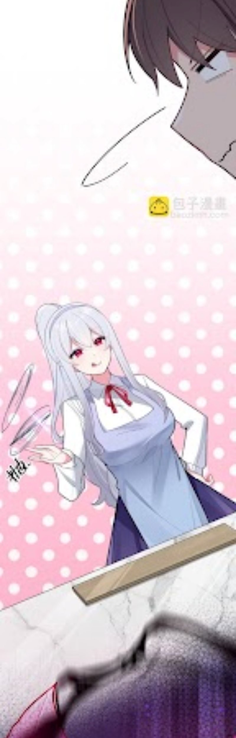 My Fake Girlfriends are Using Me As a Shield Chapter 39 Gambar 4