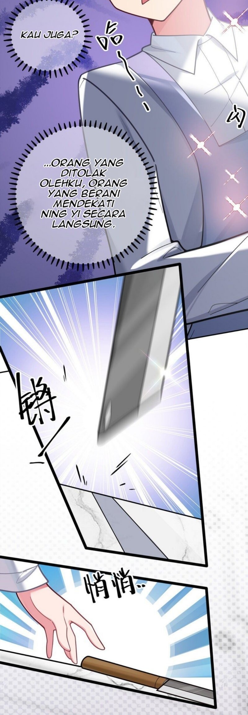 My Fake Girlfriends are Using Me As a Shield Chapter 39 Gambar 15