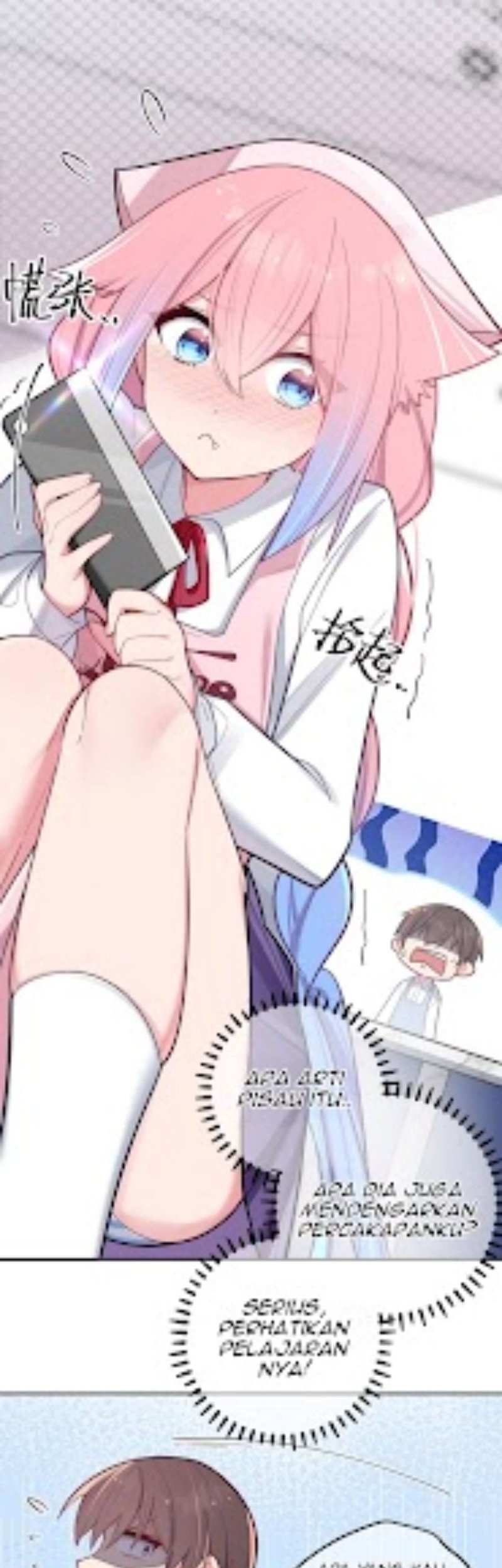 My Fake Girlfriends are Using Me As a Shield Chapter 39 Gambar 16