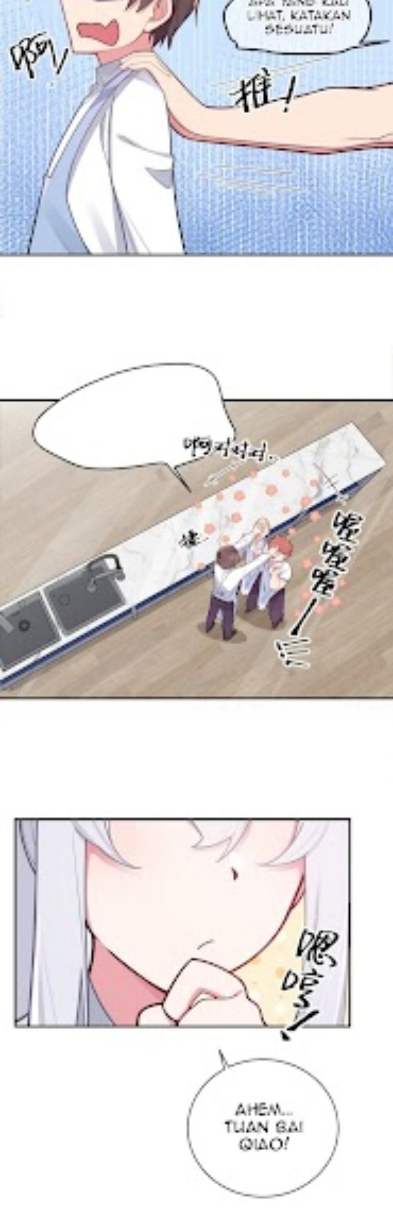 My Fake Girlfriends are Using Me As a Shield Chapter 39 Gambar 17