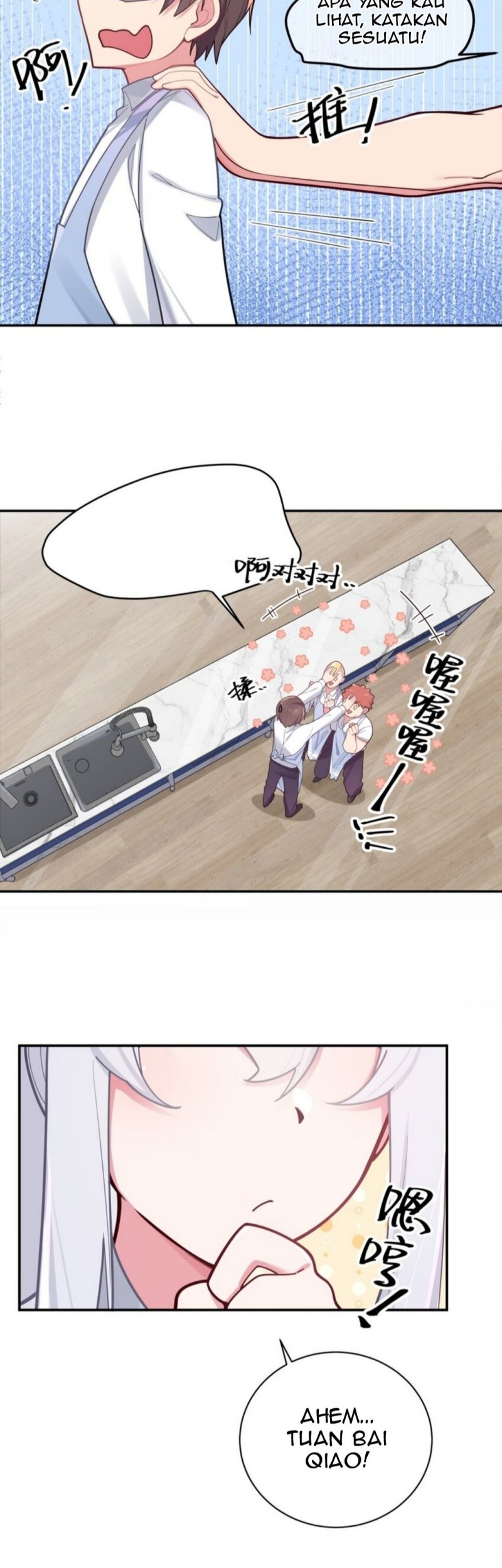 My Fake Girlfriends are Using Me As a Shield Chapter 39 Gambar 20