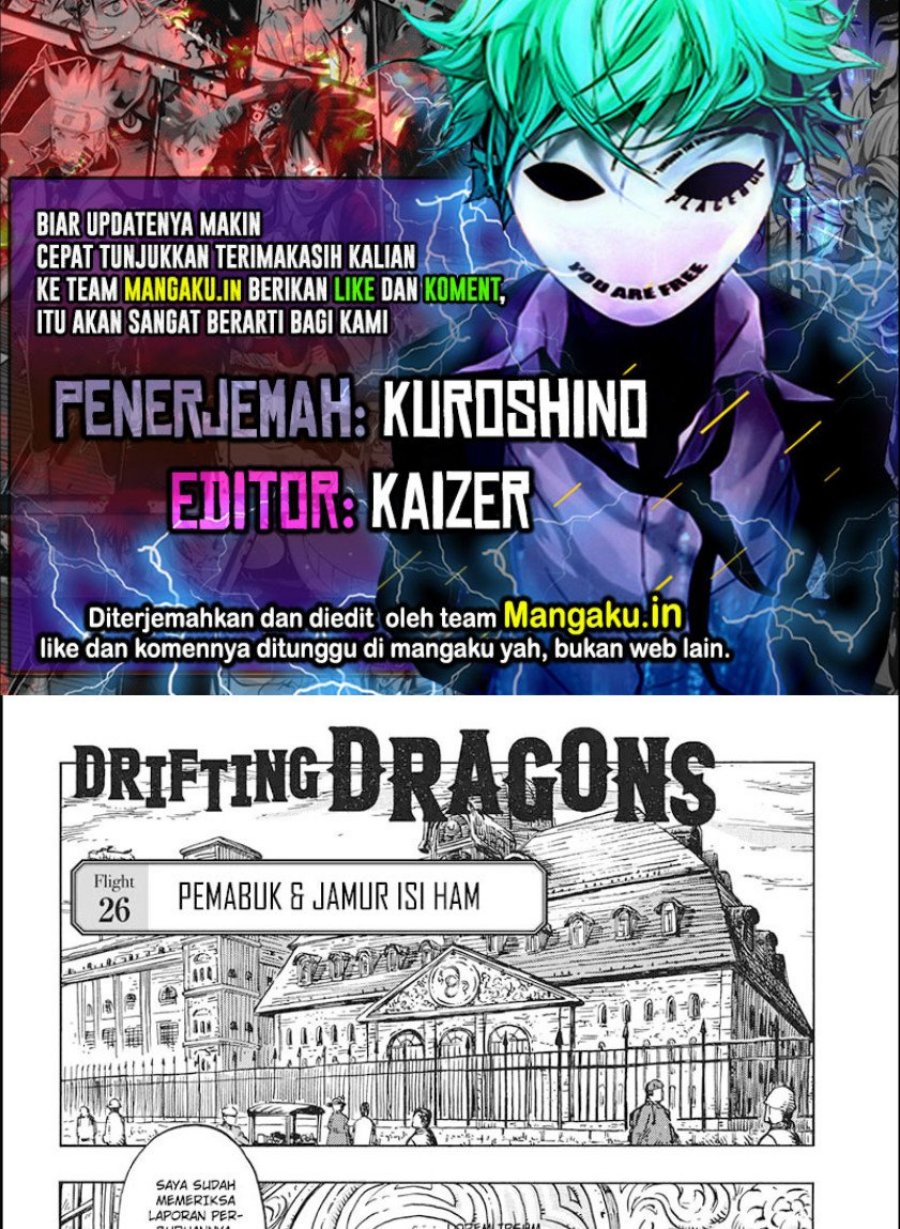 Komik Kuutei Dragons Chapter 26.1 gambar nomor 1