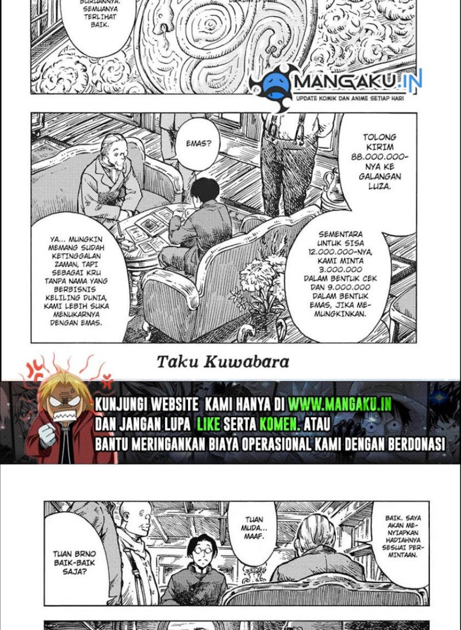 Manga Kuutei Dragons Chapter 26.1 gambar nomor 2