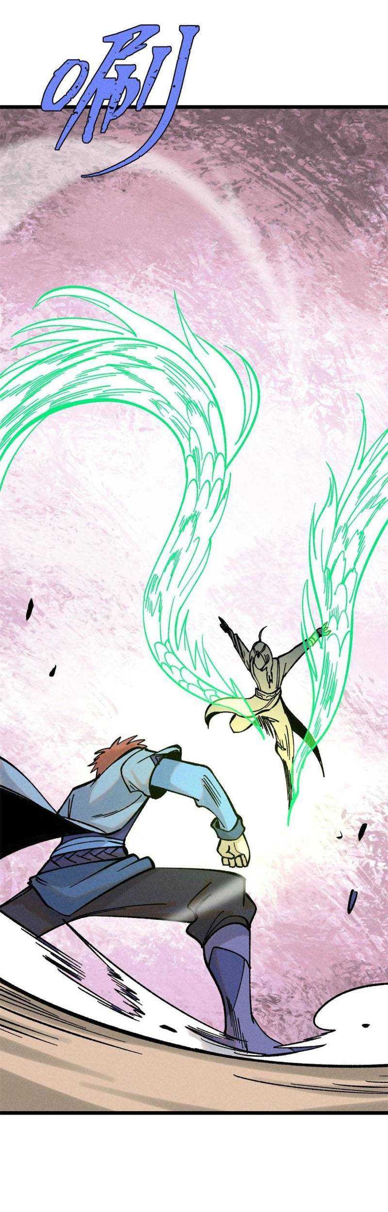 All Hail the Sect Leader Chapter 216 Gambar 26