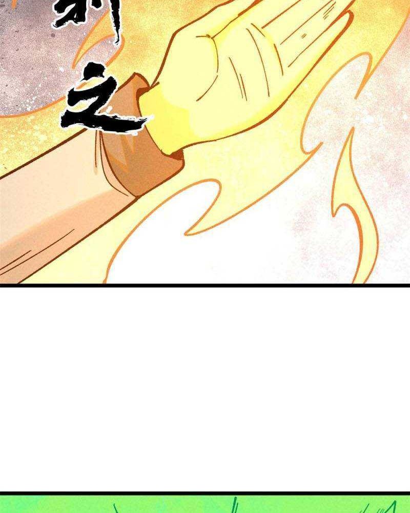 All Hail the Sect Leader Chapter 216 Gambar 35