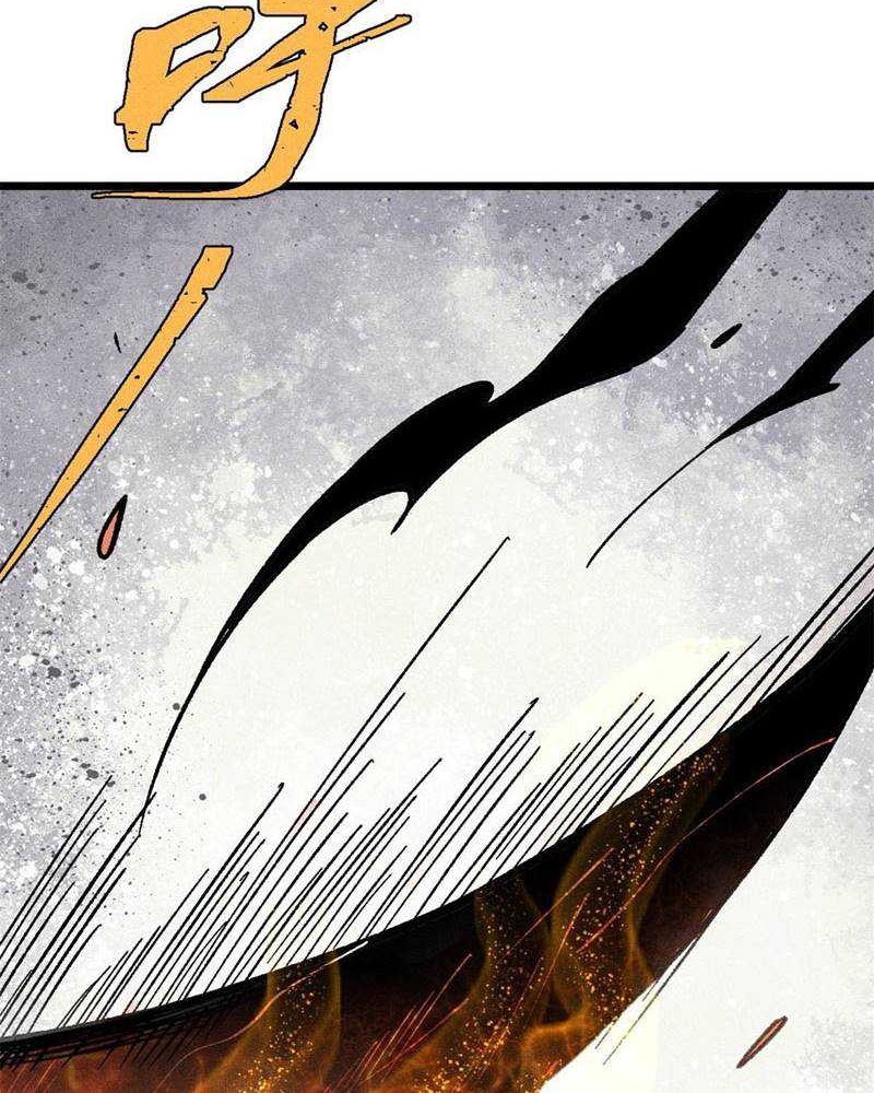 All Hail the Sect Leader Chapter 215 Gambar 7