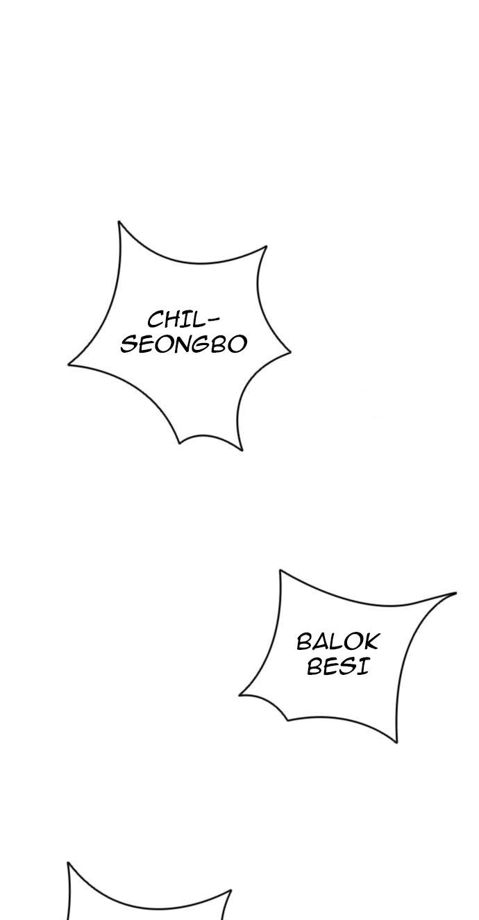 Komik Death God Chapter 29 gambar nomor 1