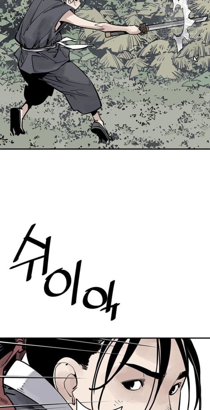 Death God Chapter 29 Gambar 30