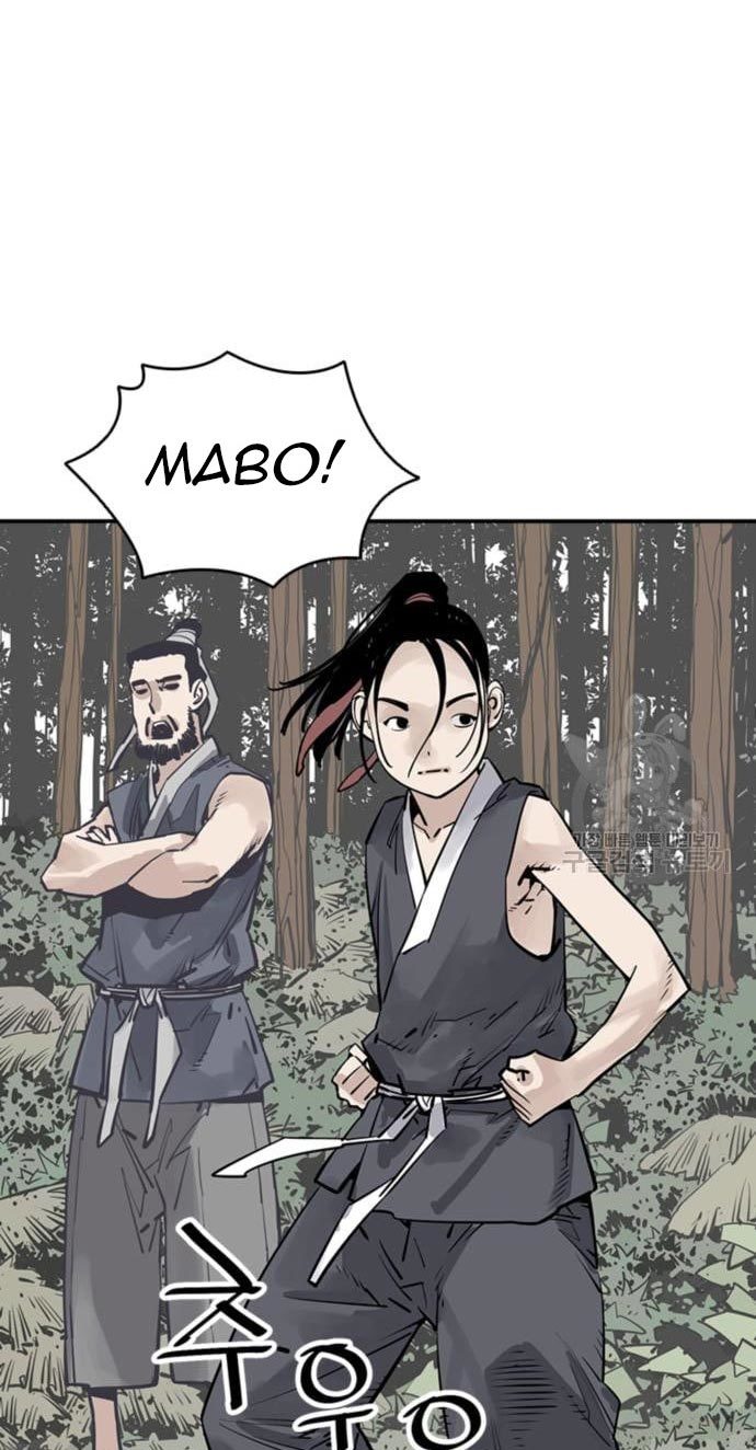 Death God Chapter 29 Gambar 4