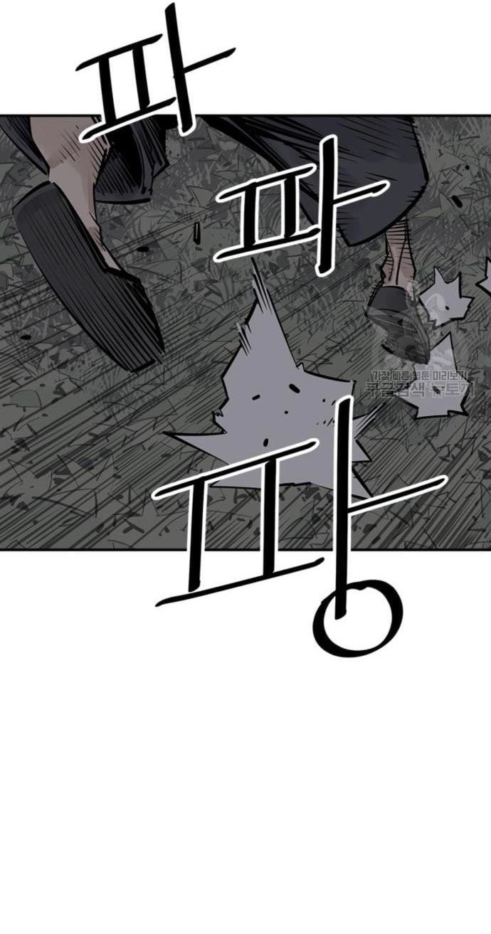 Death God Chapter 29 Gambar 65