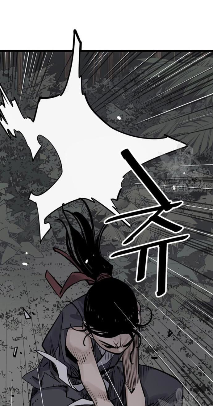 Death God Chapter 29 Gambar 68