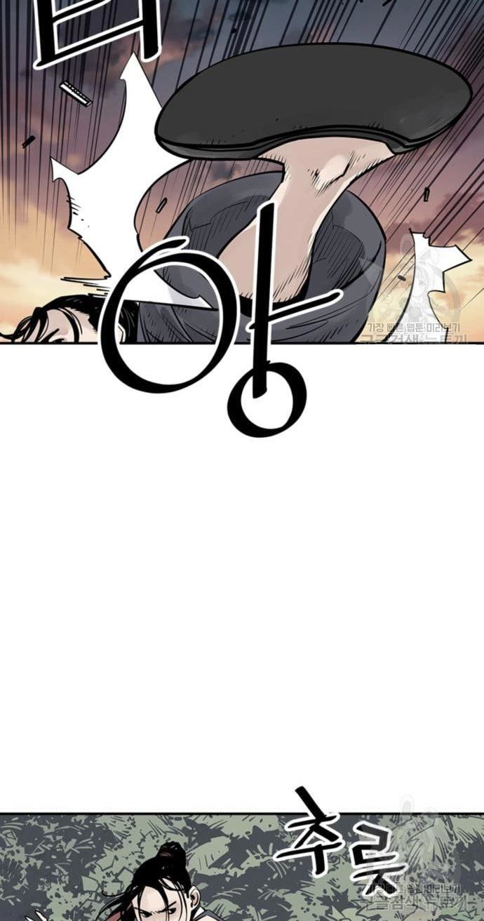 Death God Chapter 29 Gambar 62